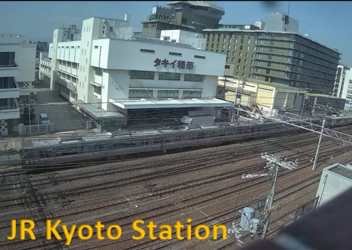 Kyoto Station