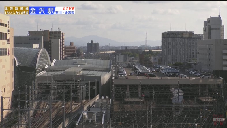 Kanazawa Ishikawa Japan